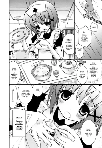 [Ayano Rena] Imouto Pandemic! - Younger sister Pandemic (decensored) Fhentai.net - Page 4