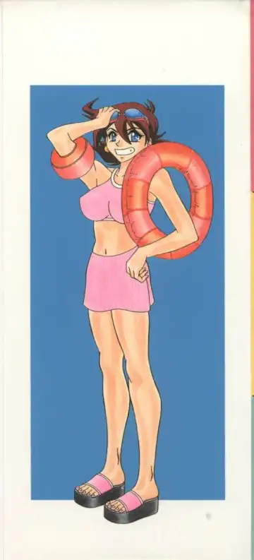 [Ozaki Akira] Bakumatsu Gakuenden Ryoko Mairu 1 Fhentai - Page 2