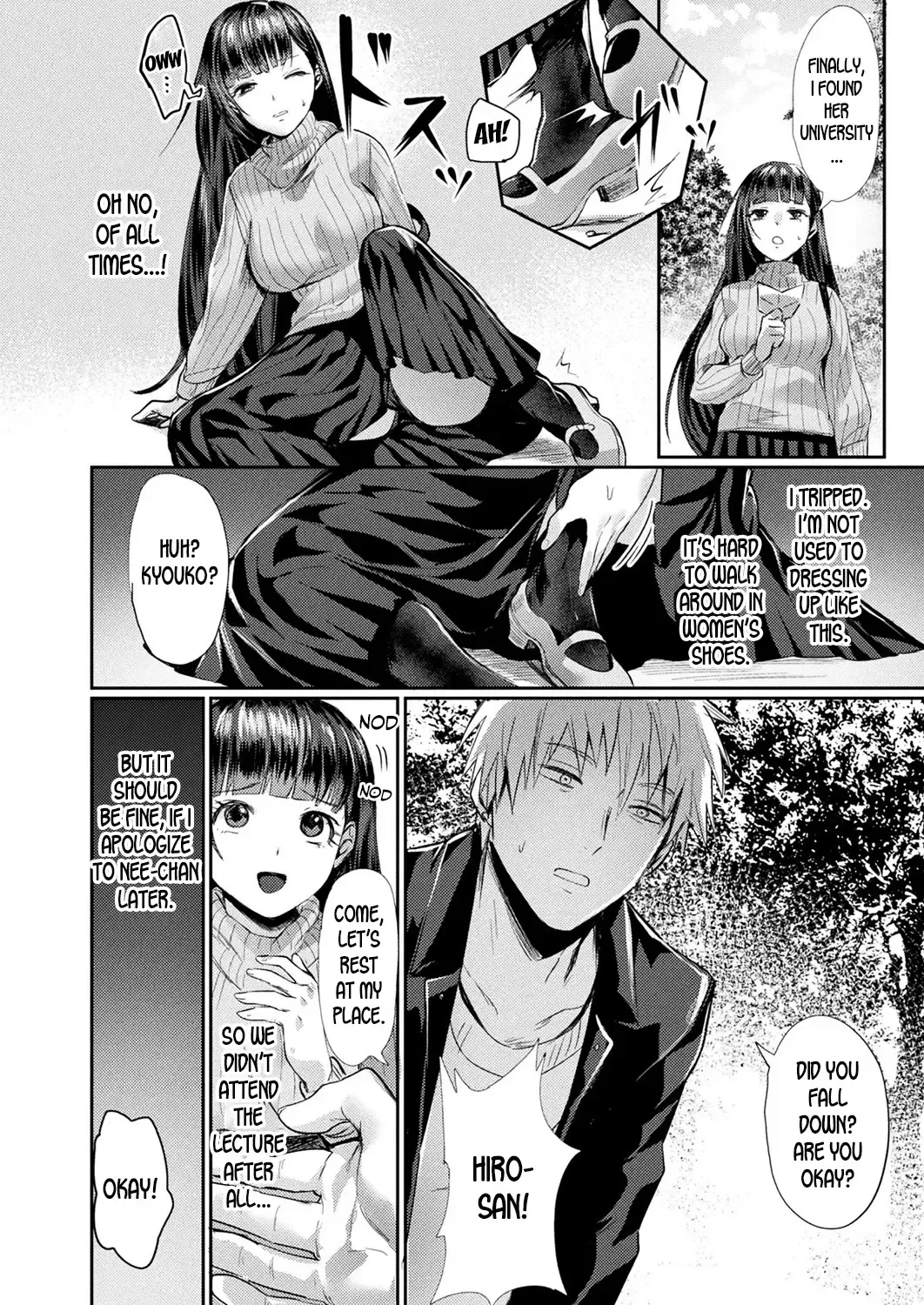 [Echigoya Takeru] Onee-chan no Himitsu | Onee-chan's Secret Fhentai - Page 4