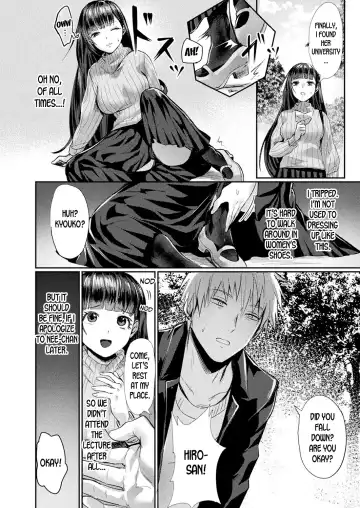 [Echigoya Takeru] Onee-chan no Himitsu | Onee-chan's Secret Fhentai.net - Page 4