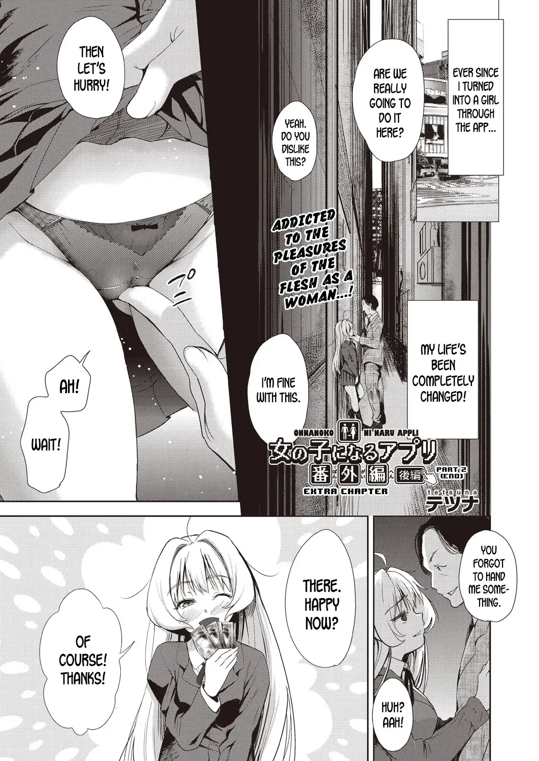 [Tetsuna] Onnanoko ni Naru Appli Bangaihen Kouhen Fhentai - Page 1