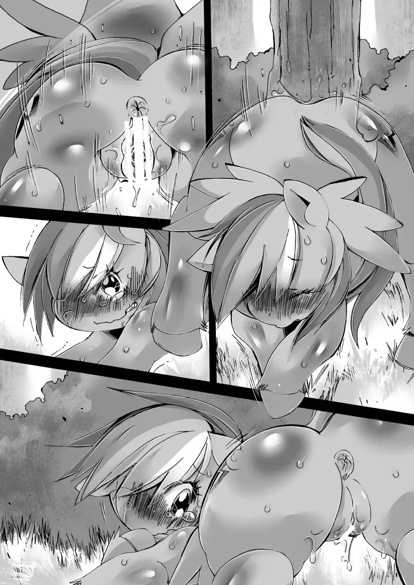 [Sugai] Nanairo Syrup Fhentai - Page 44