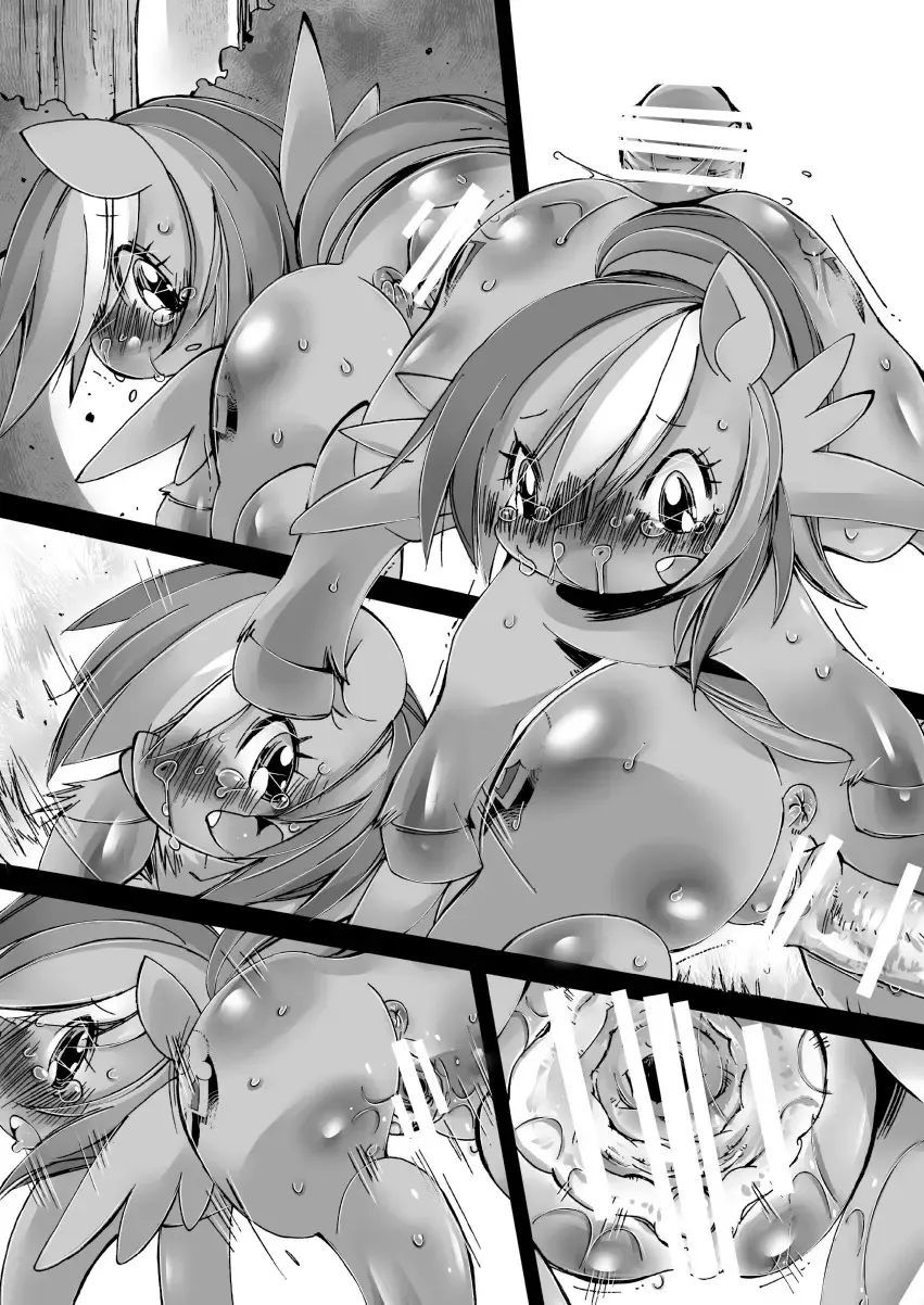 [Sugai] Nanairo Syrup Fhentai - Page 48