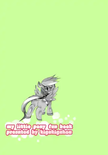 [Sugai] Nanairo Syrup Fhentai - Page 54