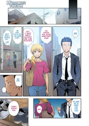 [Aoki Kanji] Doukyuusei no Wakai Haha | My Classmate's Young Mom Fhentai.net - Page 3