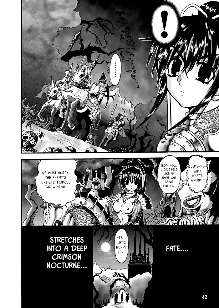 [Rebis] TGWOA Vol. 7 - Rukina to Sabaku no Oujo Fhentai - Page 23