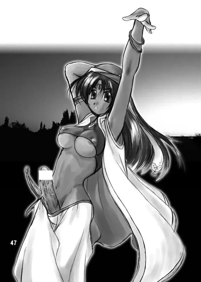 [Rebis] TGWOA Vol. 7 - Rukina to Sabaku no Oujo Fhentai - Page 7