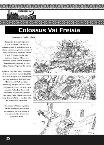 [Rebis] TGWOA Vol. 7 - Rukina to Sabaku no Oujo Fhentai - Page 42