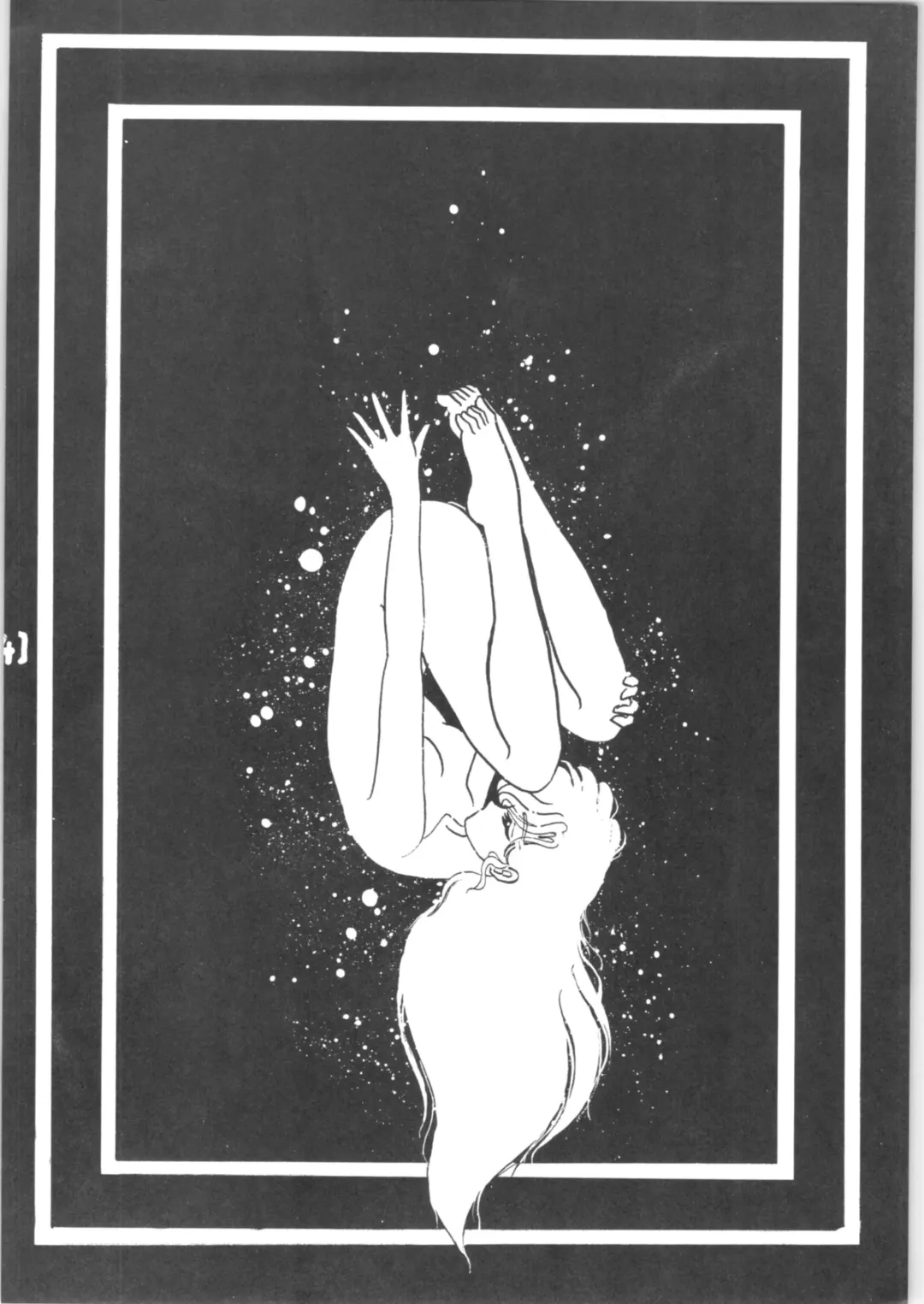 [Shouryuu] WA 3 Fhentai - Page 4