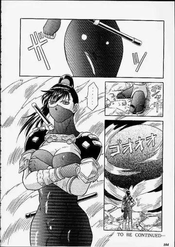 [Choujigen Kurumi] SNIPERS Fhentai - Page 101