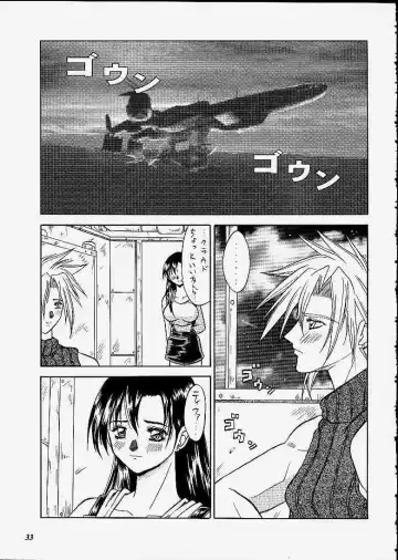 [Choujigen Kurumi] SNIPERS Fhentai - Page 30