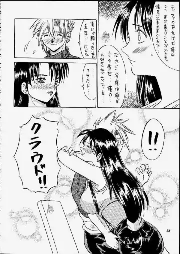 [Choujigen Kurumi] SNIPERS Fhentai - Page 35