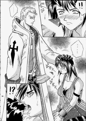 [Choujigen Kurumi] SNIPERS Fhentai - Page 53