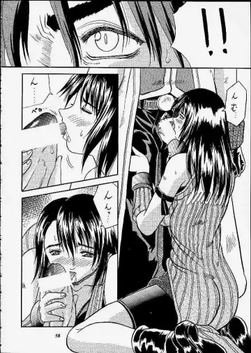 [Choujigen Kurumi] SNIPERS Fhentai - Page 55