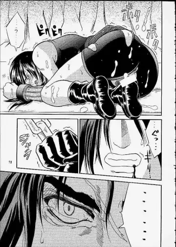 [Choujigen Kurumi] SNIPERS Fhentai - Page 68