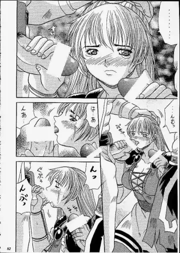 [Choujigen Kurumi] SNIPERS Fhentai - Page 79