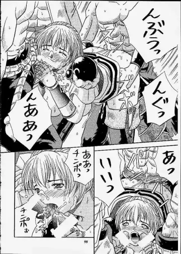 [Choujigen Kurumi] SNIPERS Fhentai - Page 95