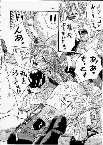 [Choujigen Kurumi] SNIPERS Fhentai - Page 99