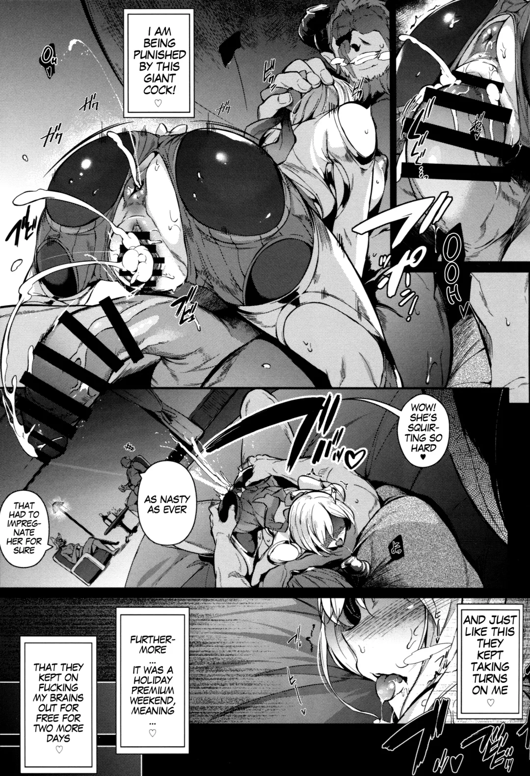 [Kuronomiki] Gran Nyuu Fantasy Side G Shoujo D | Gran Boob Fantasy Side G Miss D Fhentai - Page 35