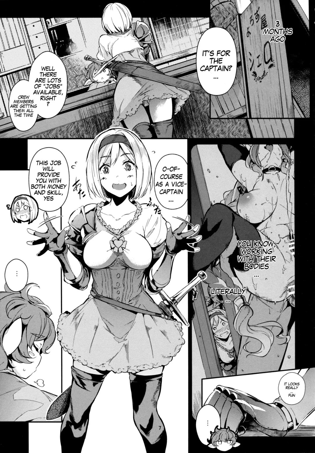 [Kuronomiki] Gran Nyuu Fantasy Side G Shoujo D | Gran Boob Fantasy Side G Miss D Fhentai - Page 7