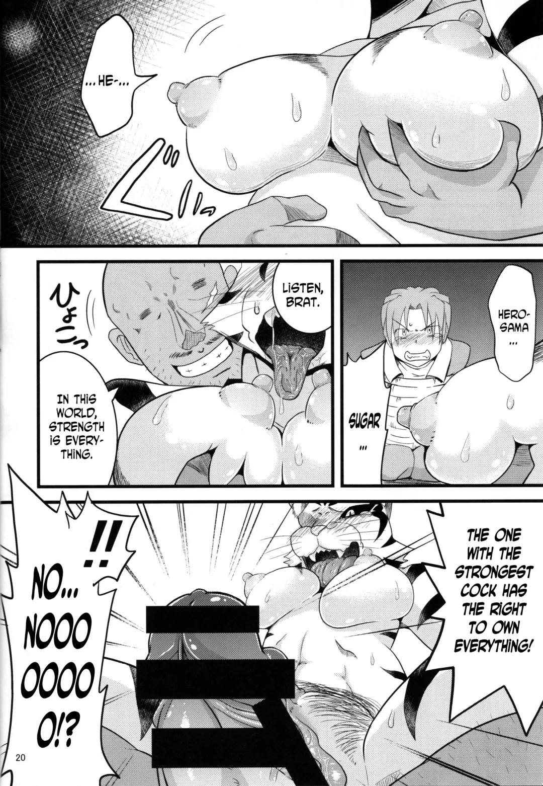 [Kiwa] Juukai Chinpo Mesuke-mo Fhentai - Page 19