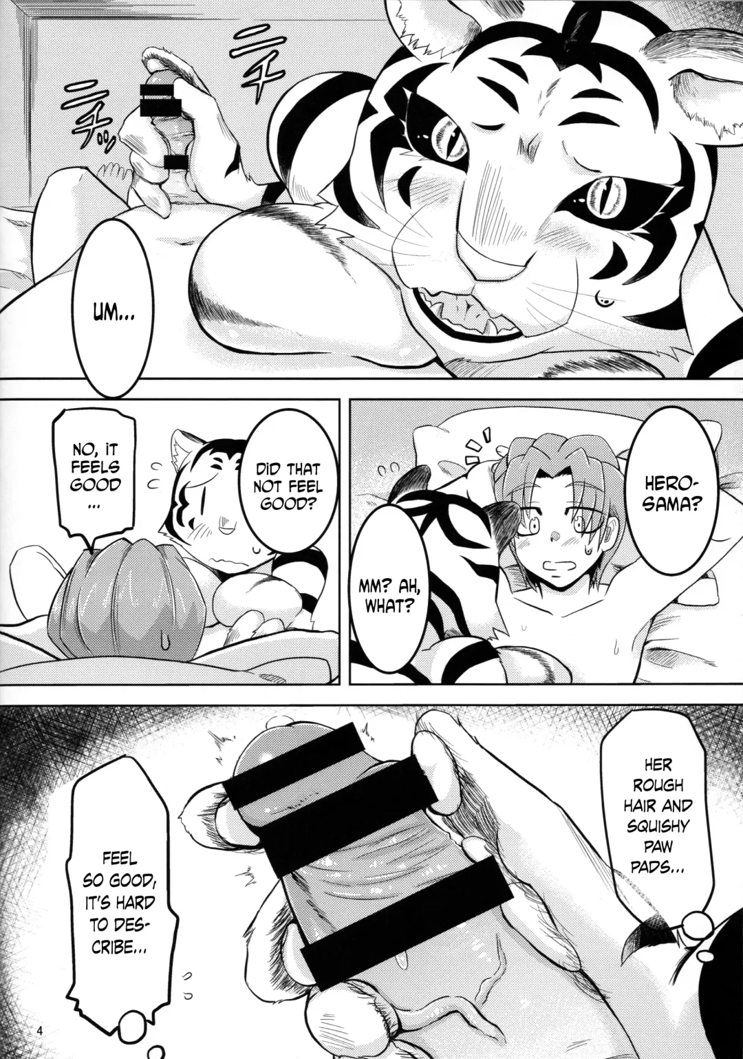 [Kiwa] Juukai Chinpo Mesuke-mo Fhentai - Page 3
