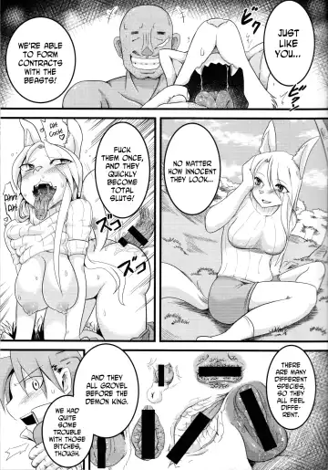 [Kiwa] Juukai Chinpo Mesuke-mo Fhentai - Page 14