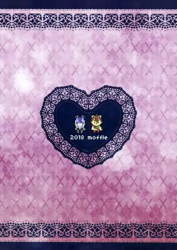 [Mabo] Kore ga Boku no Maousama Fhentai - Page 28