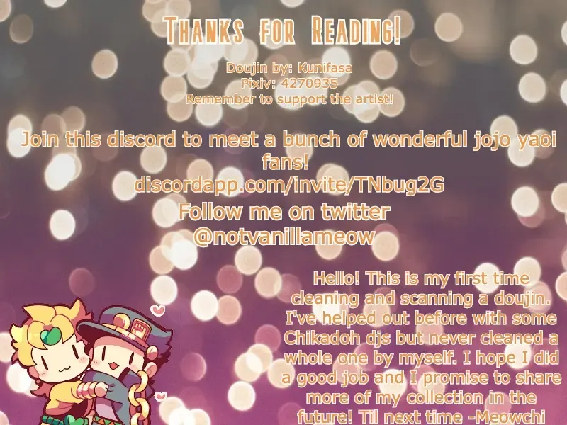 IMPULSE Fhentai - Page 17