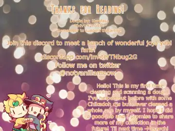 IMPULSE Fhentai - Page 17