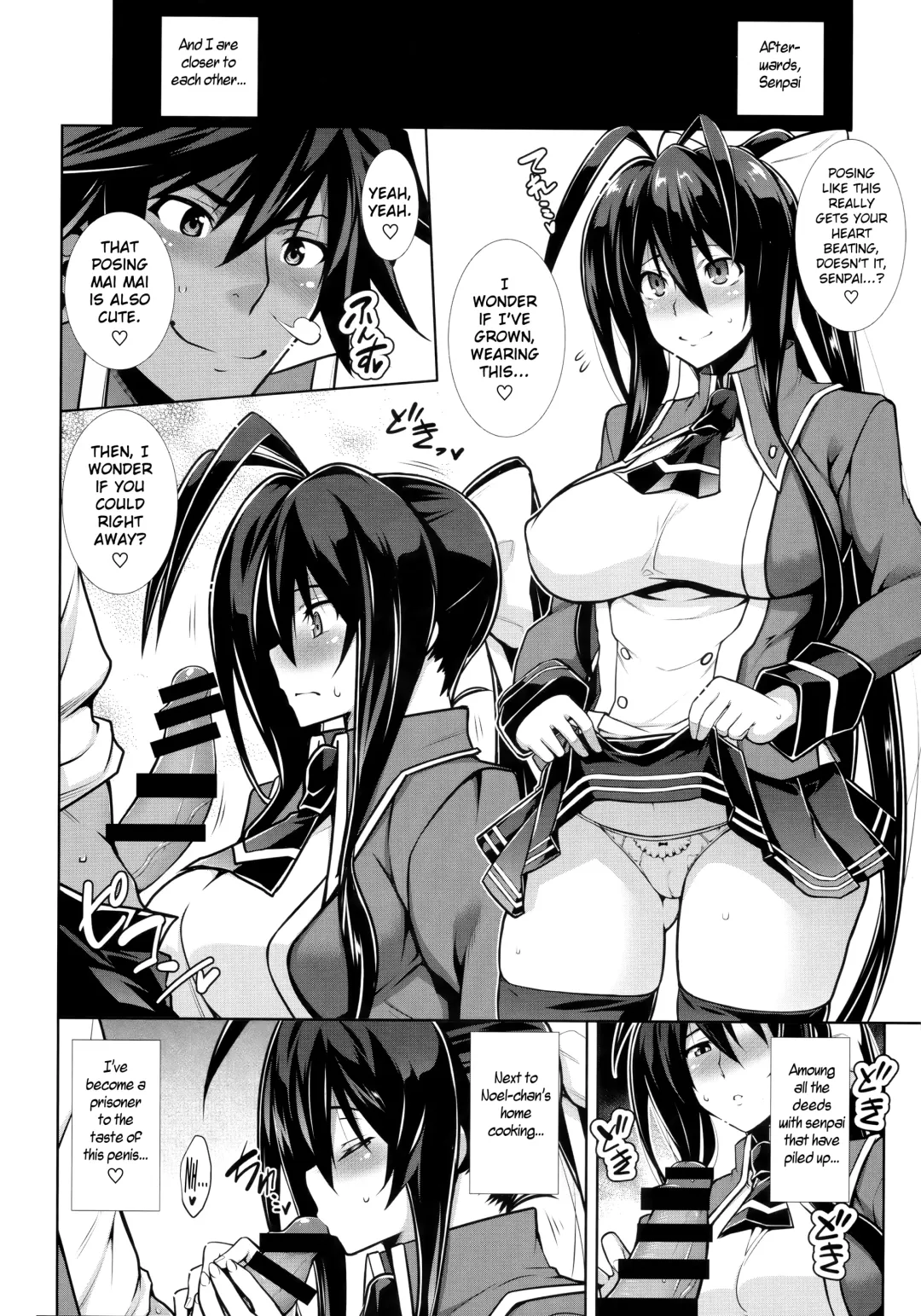 [Tanabe] BREAK BLUE TASTY"MAI"HEART Fhentai - Page 15