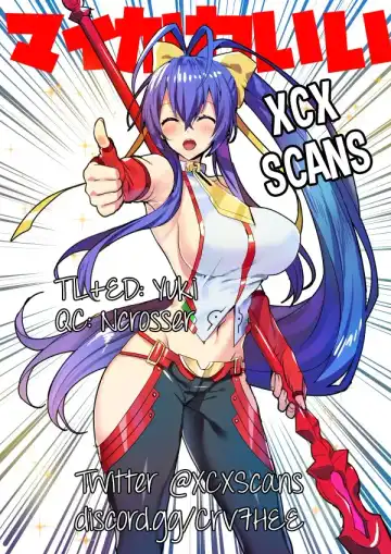 [Tanabe] BREAK BLUE TASTY"MAI"HEART Fhentai - Page 26