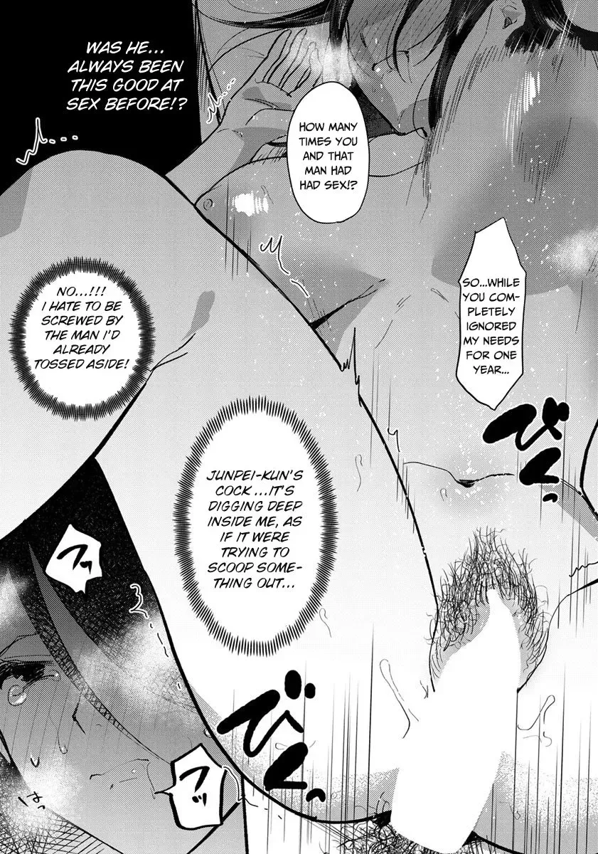 [Chimple Hotter] Isshou no Chikai Fhentai - Page 10