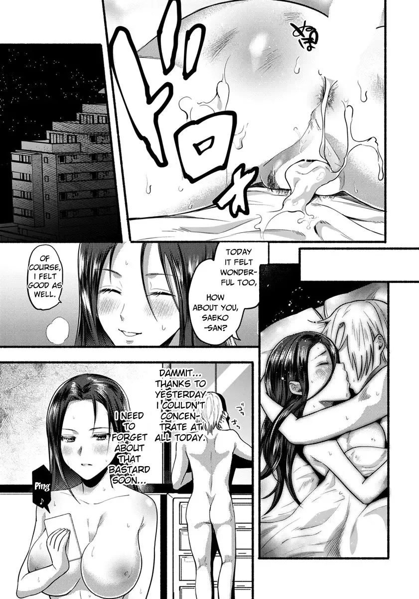 [Chimple Hotter] Isshou no Chikai Fhentai - Page 17