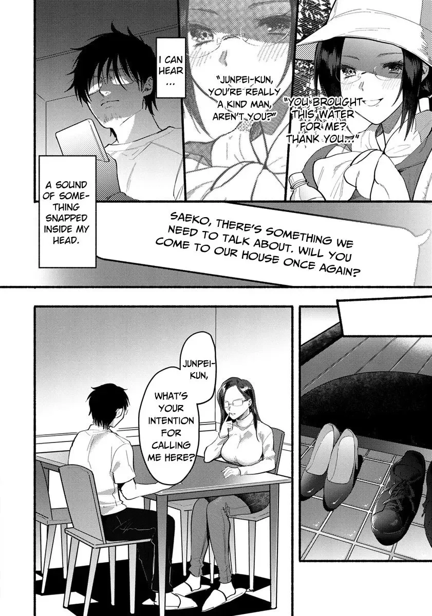 [Chimple Hotter] Isshou no Chikai Fhentai - Page 4