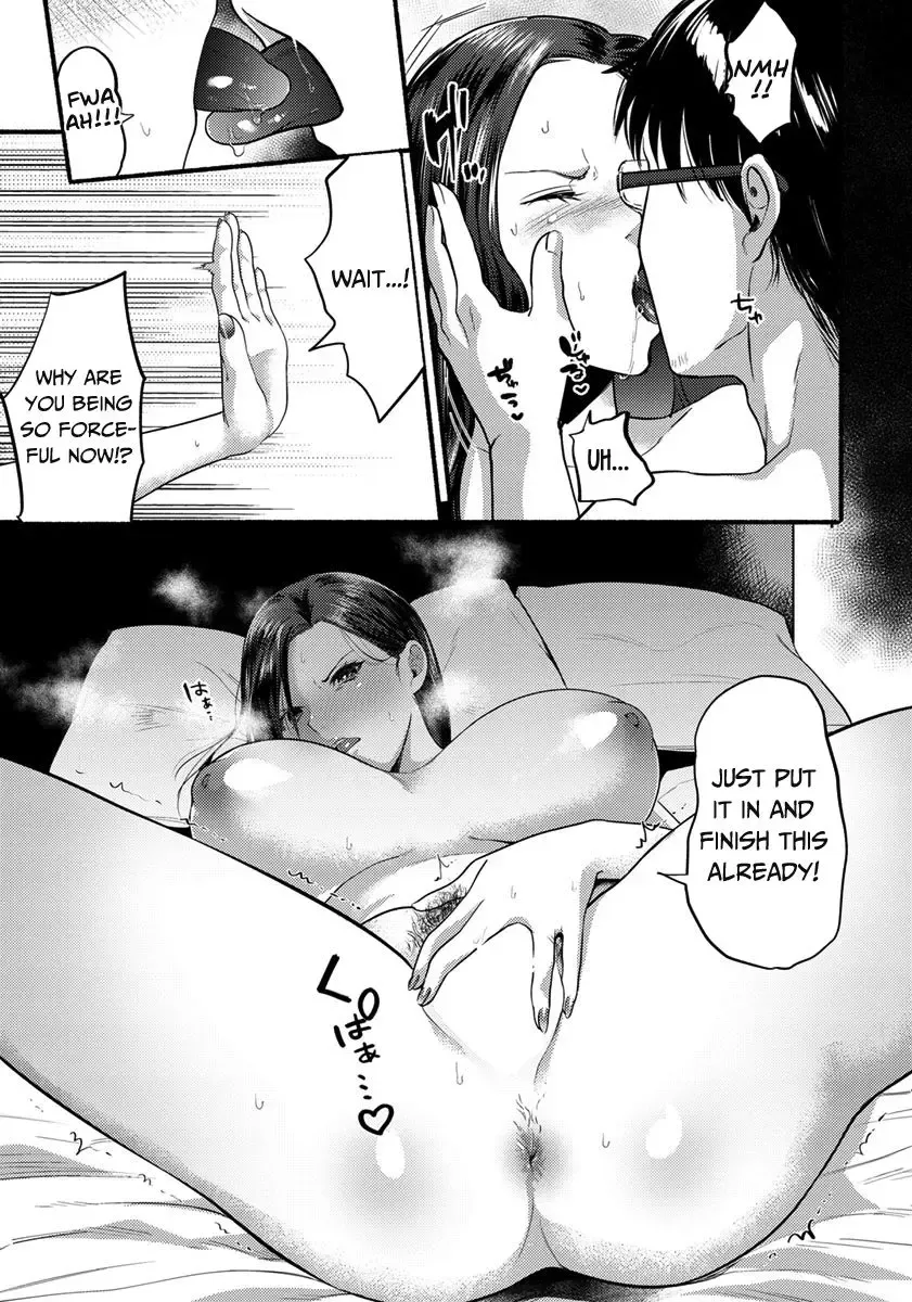 [Chimple Hotter] Isshou no Chikai Fhentai - Page 7