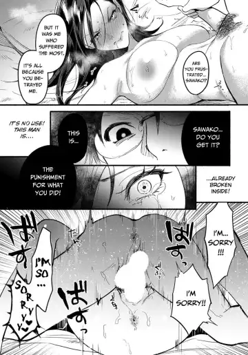 [Chimple Hotter] Isshou no Chikai Fhentai.net - Page 11