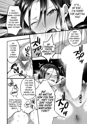 [Chimple Hotter] Isshou no Chikai Fhentai.net - Page 12