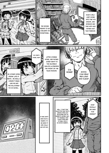[Murasame Maru] Jitsuroku!? Tonari no Yuuko-chan Seichouki Fhentai - Page 6
