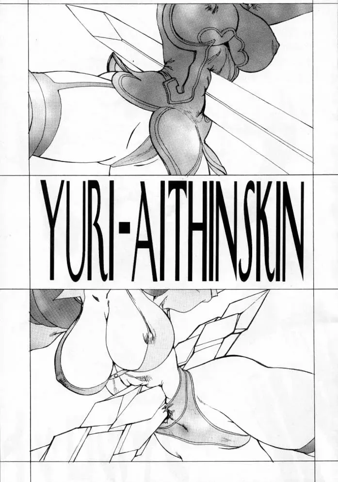 [Yuri Ai] THINSKIN Fhentai - Page 2