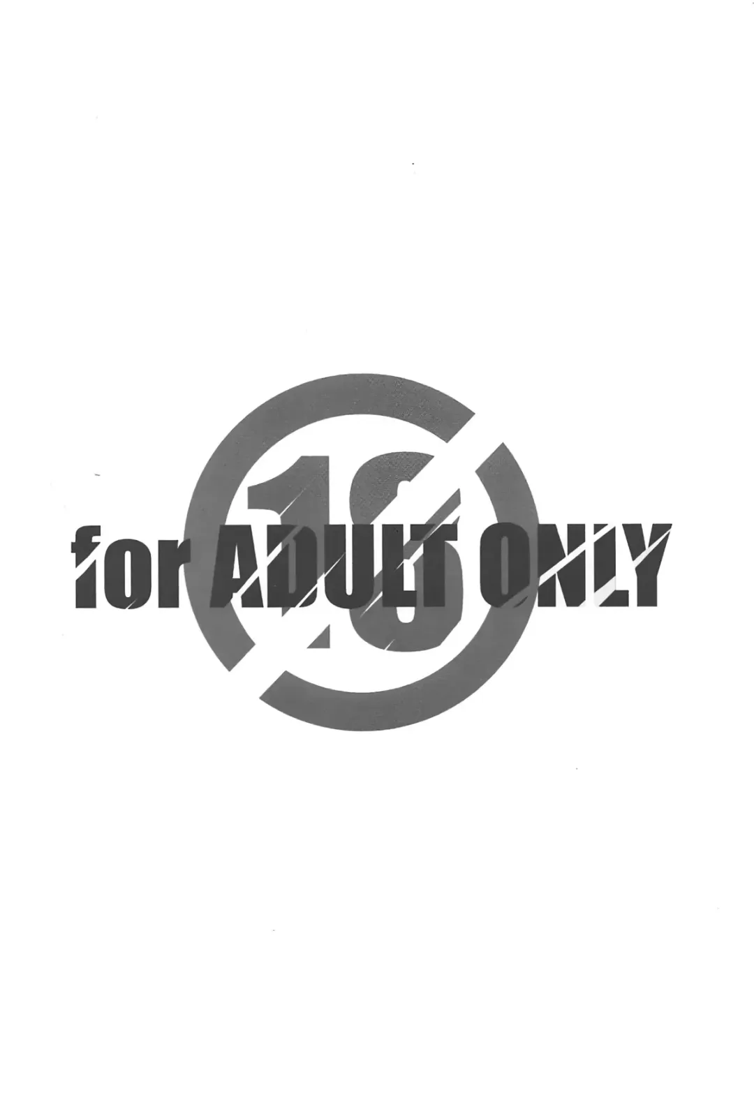 [Arai Kazuki] G&D Fhentai - Page 18