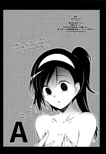 [Arai Kazuki] G&D Fhentai - Page 17