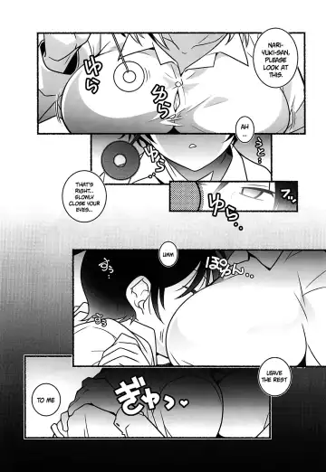 [Arai Kazuki] G&D Fhentai - Page 3