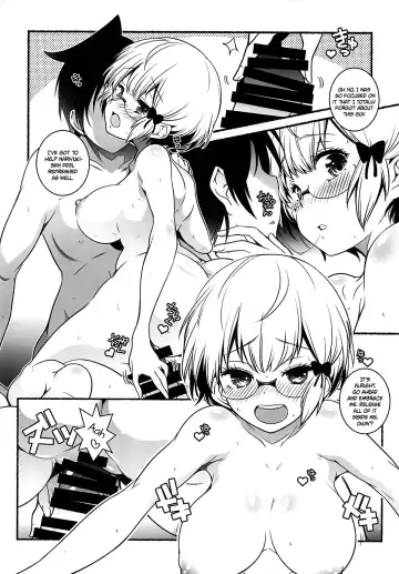 [Arai Kazuki] G&D Fhentai - Page 7