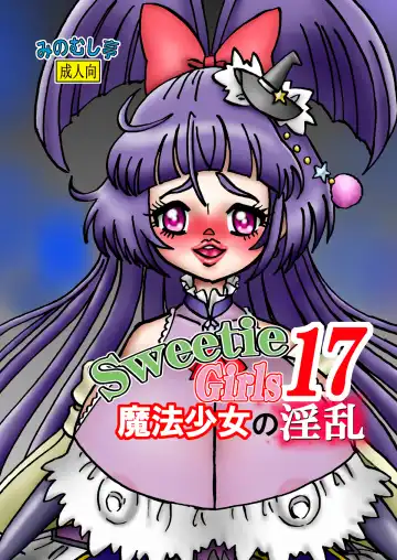 Read Sweetie Girls 17 ~Mahou Shoujo no Inran~ - Fhentai.net