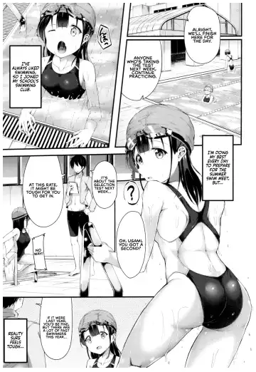 [Nekomushi] Himitsu no Tokkun | Secret Training Fhentai - Page 2
