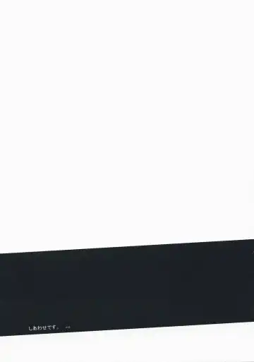 [Mizuyuki] Shiawase desu. Fhentai - Page 16