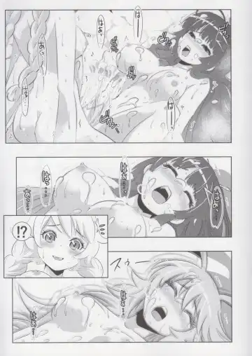 [Kasahara Tomoe] Honkai Sekai no Kiana Bronya Fhentai.net - Page 10