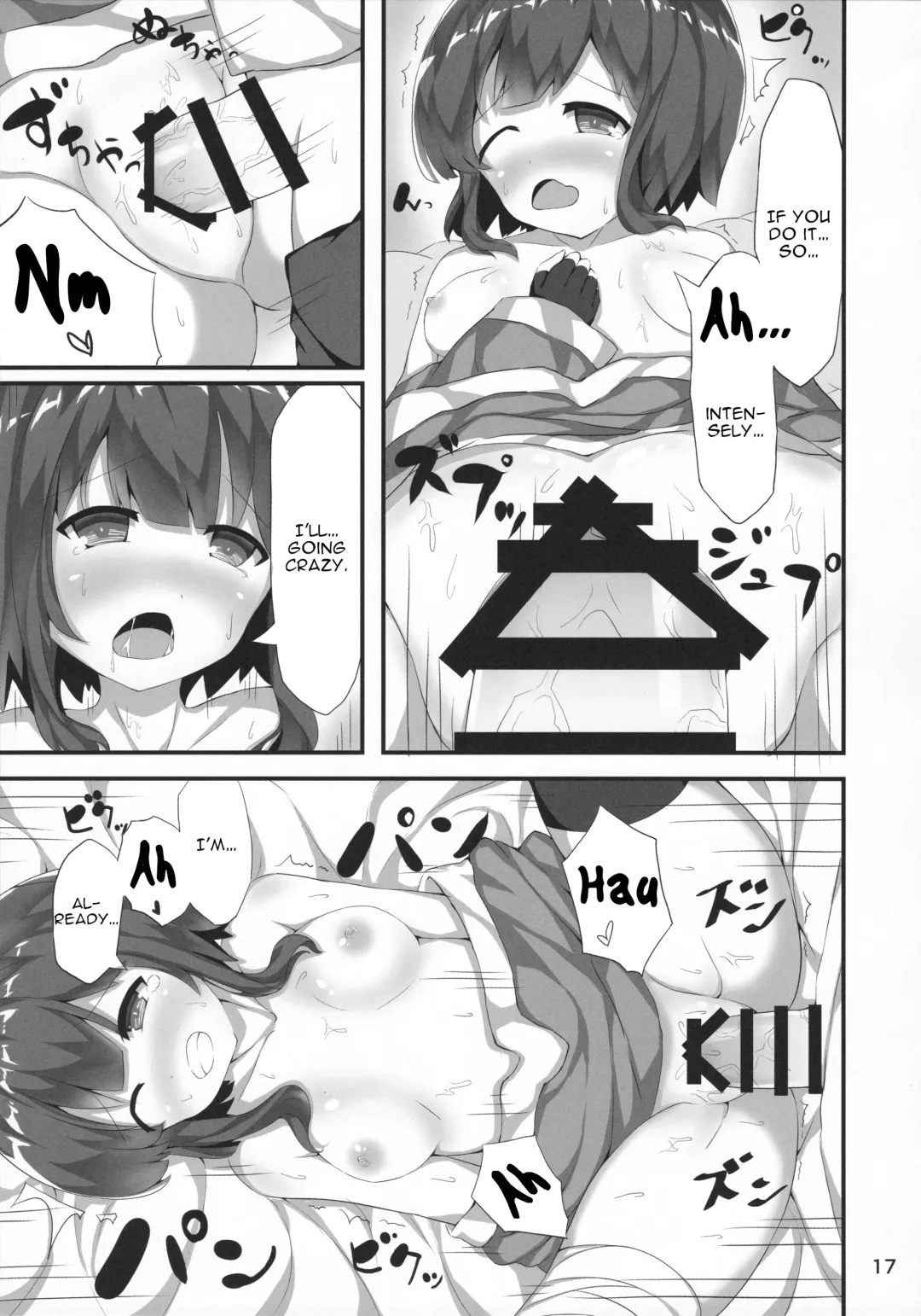 [Akae Neo] Megumin ga Josei no Miryoku o Misete kurerutte Fhentai - Page 16