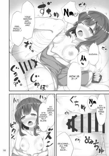 [Akae Neo] Megumin ga Josei no Miryoku o Misete kurerutte Fhentai - Page 15